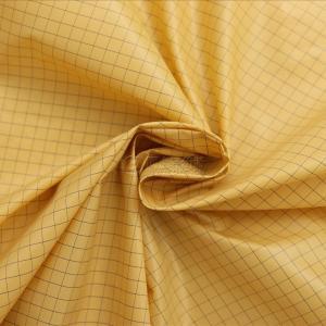 方格布料价格_ 方格布料行情趋势-全球纺织网